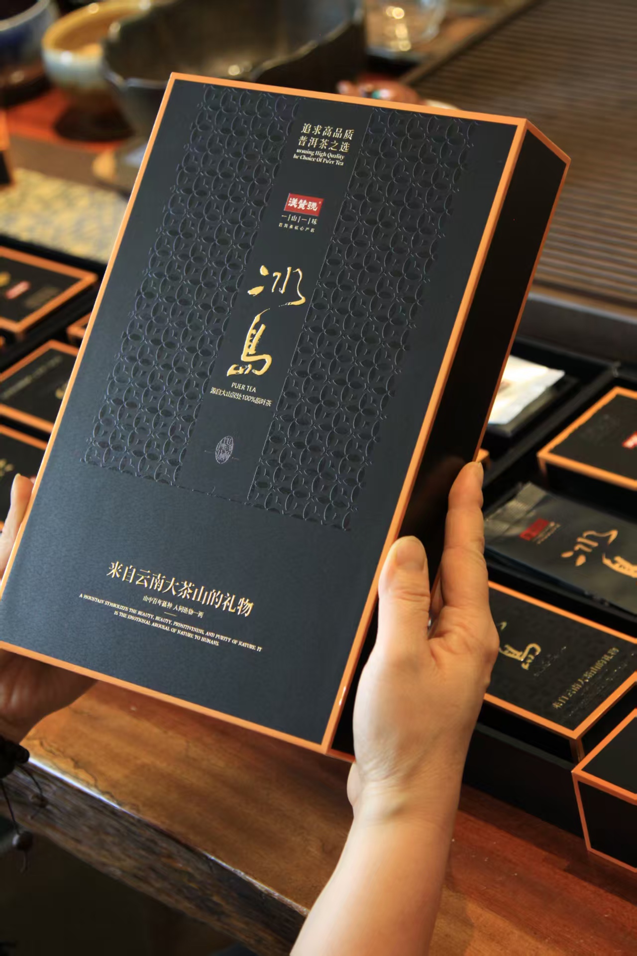 2026 Bingdao raw Pu-er tea gift box